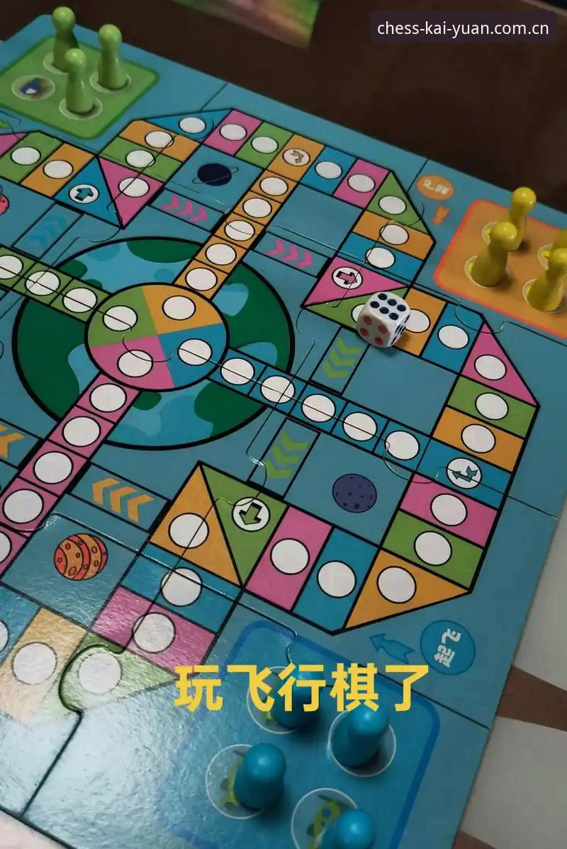 开元棋盘体育下载实用技巧：避开陷阱，极速体验娱乐无限