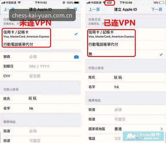 开元娱乐APP iOS版功能详解与行业趋势分析