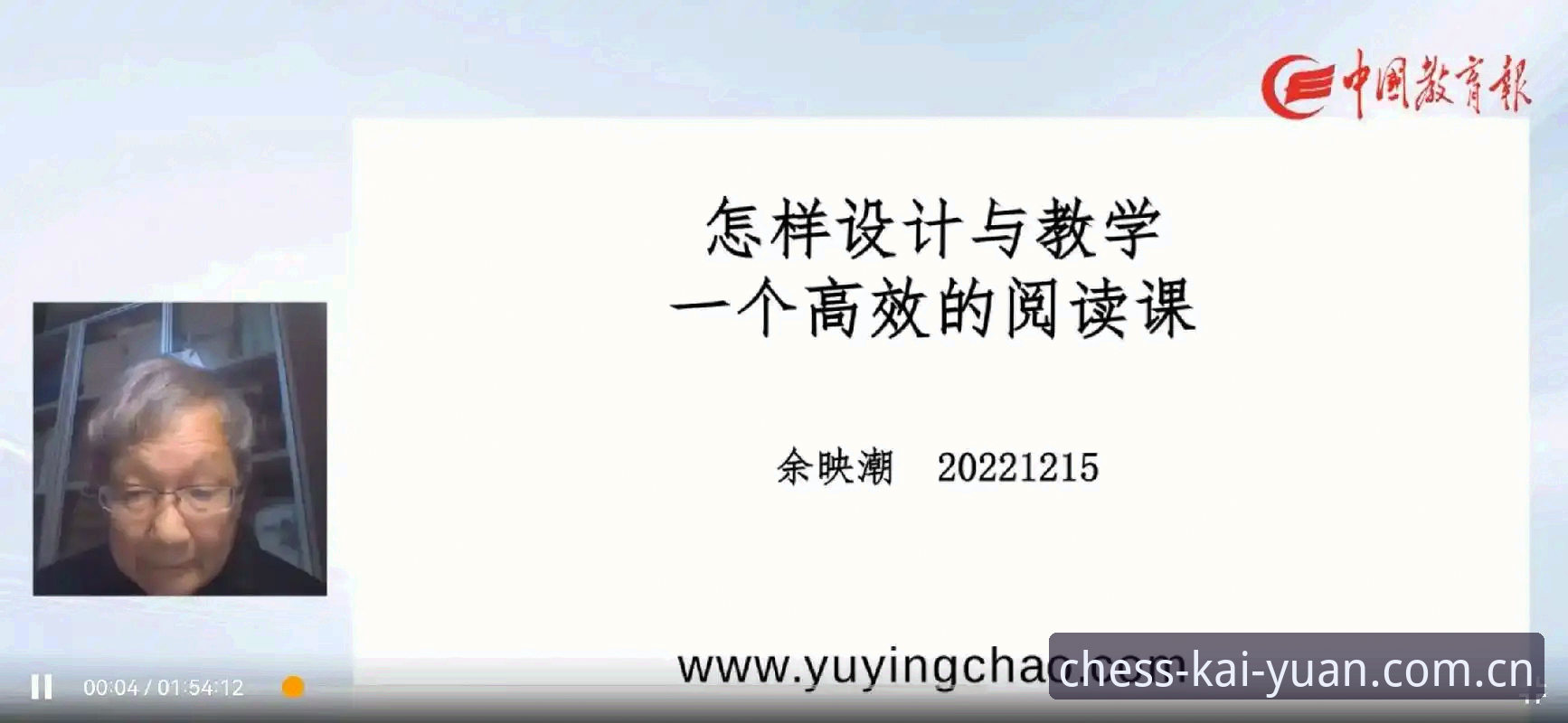 4个关键步骤解析：开元怎么下载及高效注册使用全攻略